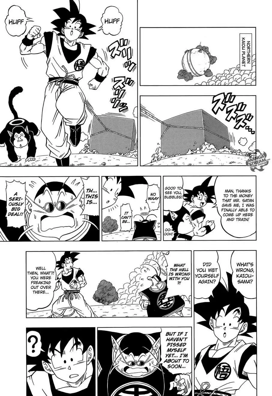 Dragon Ball Super Chapter 2 6